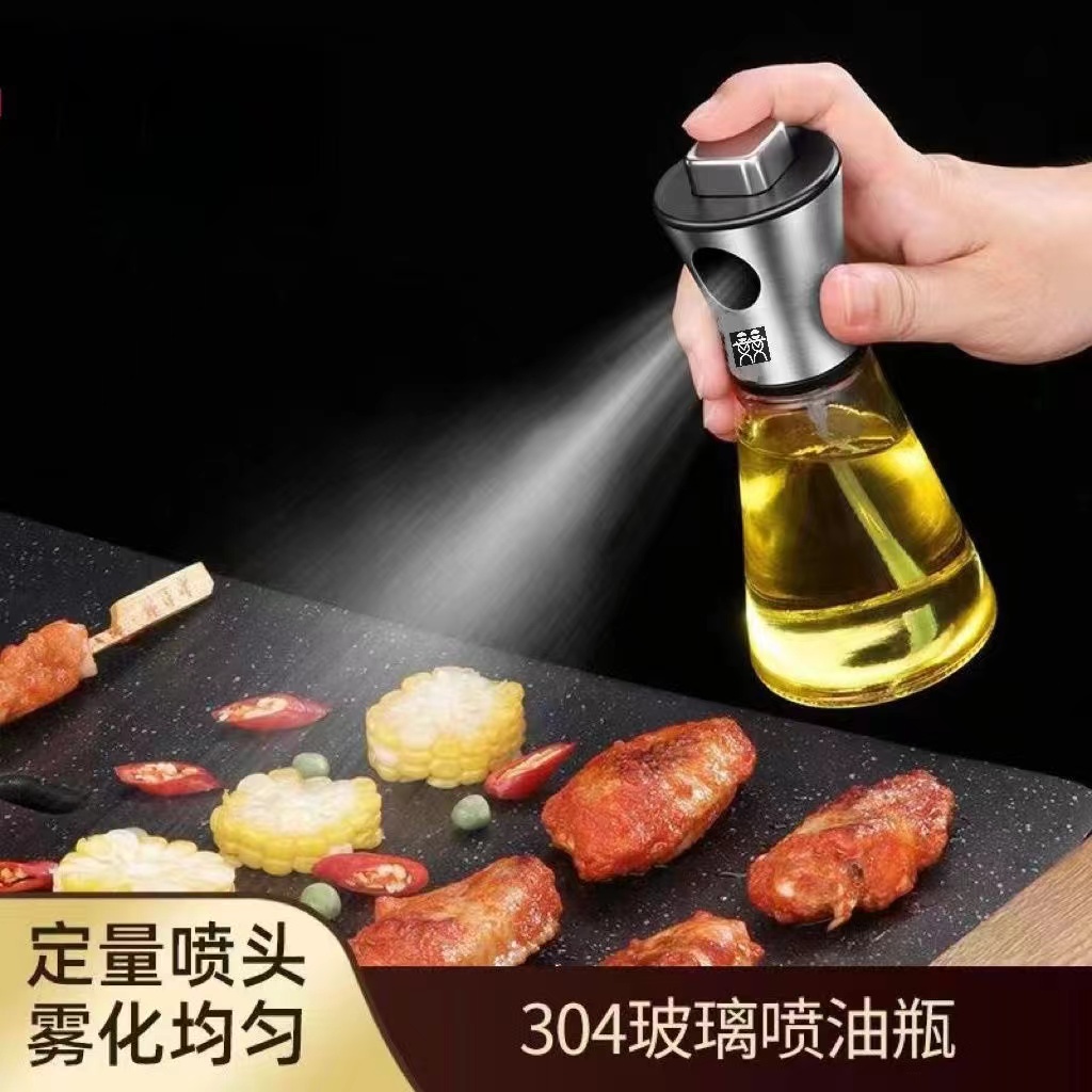 德国DOUBLEDELI304不锈钢喷油瓶油喷壶厨房烧烤喷油壶加压喷雾化