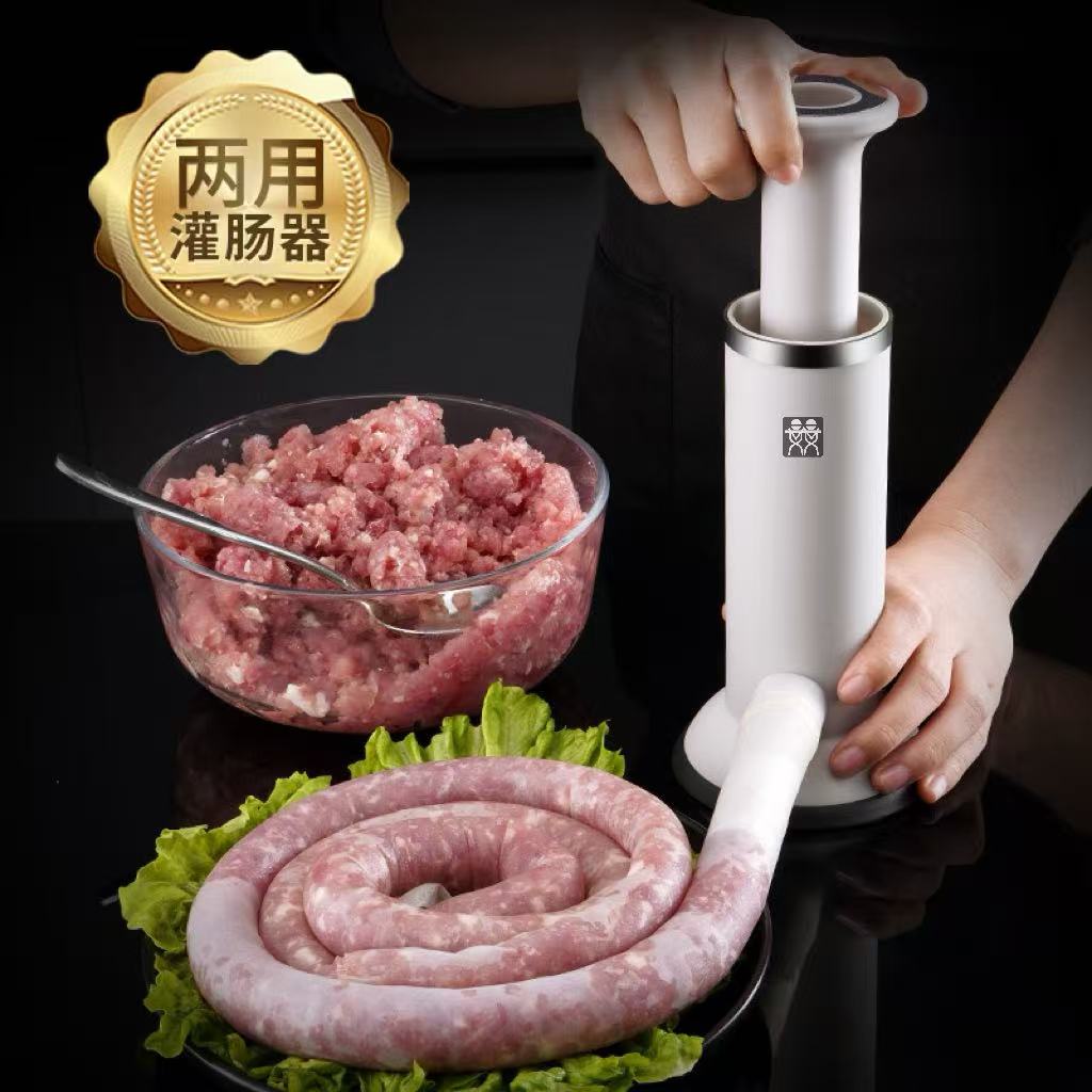 德国DOUBLEDELI家用灌肠器手动香肠机肠衣制作腊肠神器装肉肠工具