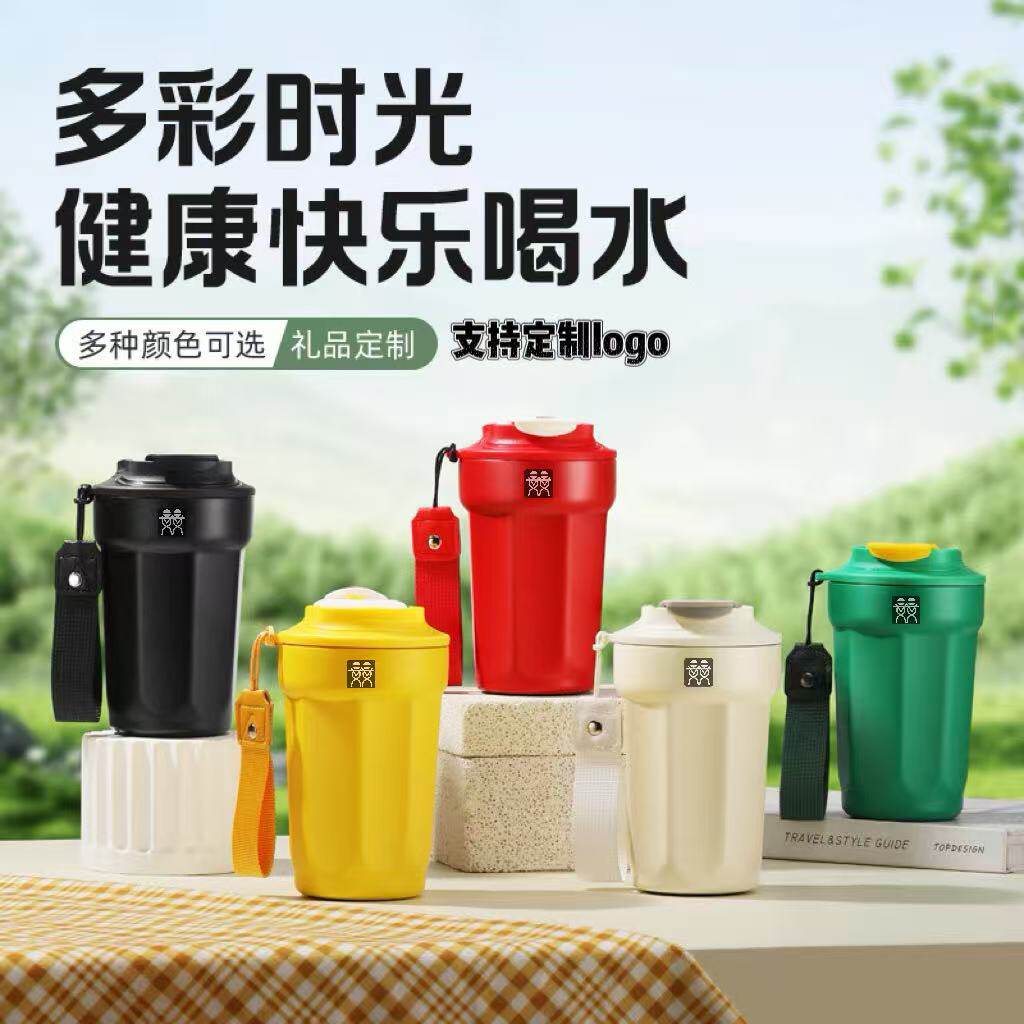 德国DOUBLEDELI316不锈钢八角保温杯便携水杯高颜值咖啡杯大容量
