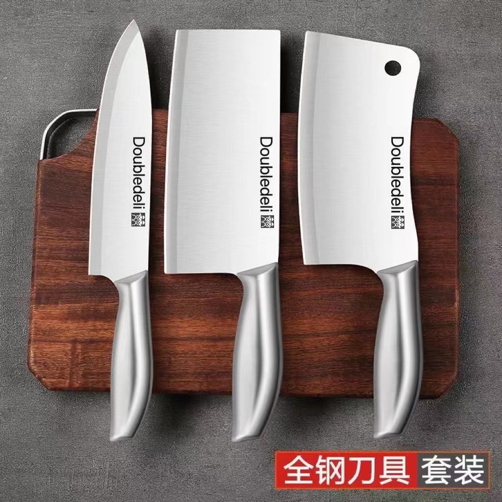 德国Doubledeli菜刀家用不锈钢厨师菜刀可磨刀免磨耐用锋利切肉刀,厨房/烹饪用具,全套厨房刀具,淘宝优惠券,粉丝福利购,淘宝优惠卷