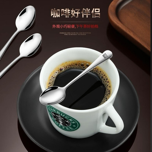 304不锈钢高颜值咖啡调料勺家用