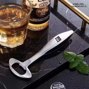 德国DOUBLEDELI不锈钢开啤酒起子家用开酒开瓶器启瓶器起瓶器