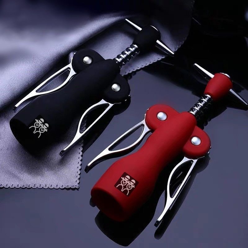 德国DOUBLEDELI葡萄酒啤酒创意启瓶器红酒开瓶器家用红酒起子开酒