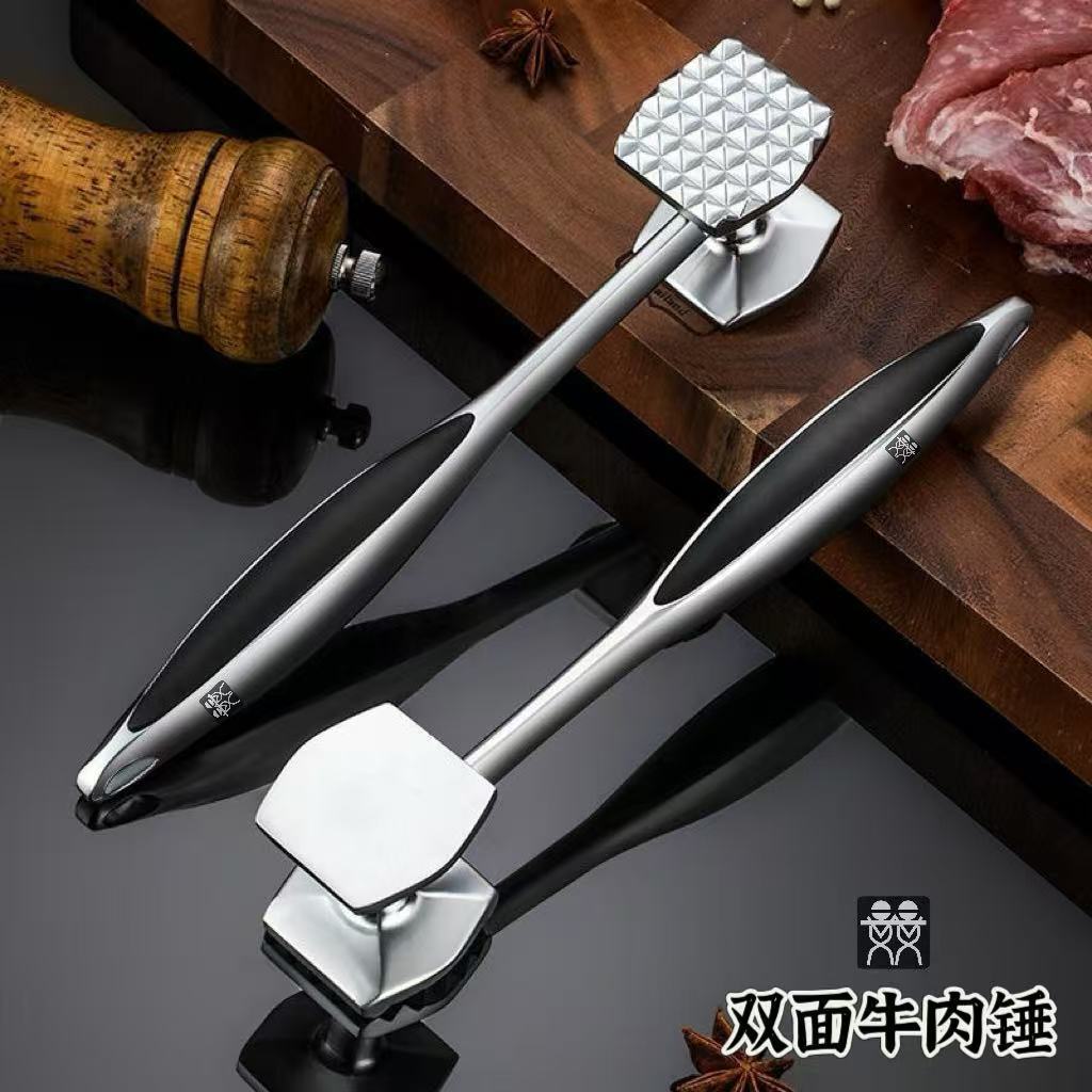 德国DOUBLEDELI家用双面牛肉锤猪排松肉锤打肉锤砸肉锤嫩肉敲打锤
