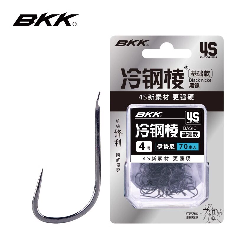 BKK新冷钢棱散装伊势尼鱼钩袖有刺鱼钩新关东无刺鱼钩鲫鱼鲤鱼钩图片