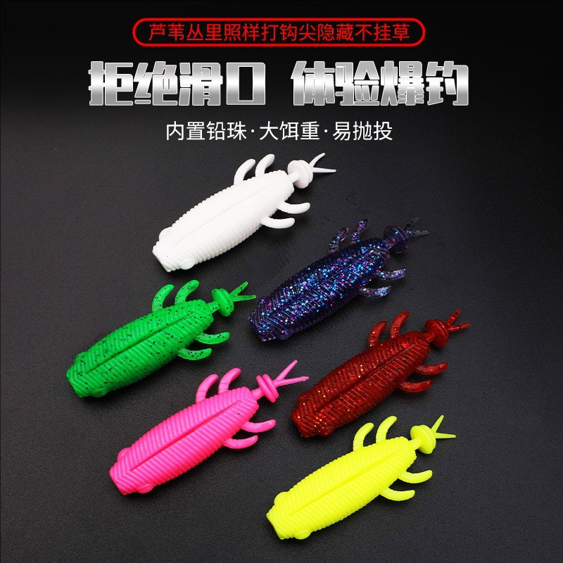 黑鱼路亚饵打黑专用雷蛙浮水软虫土豆软饵雷强滑口雷虫淡水适用