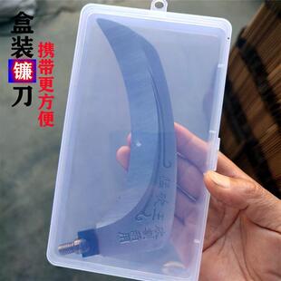 锰钢加厚刀加宽大号割草芦苇刀钓鱼打窝水草刀头配件槐花搭钩盒装