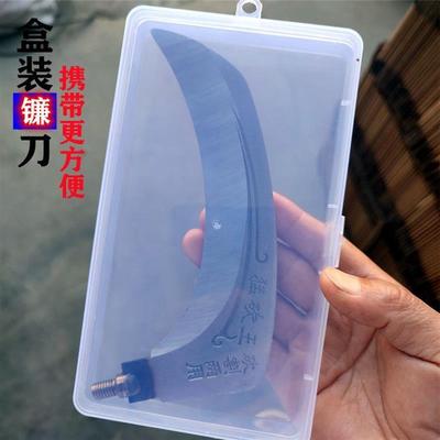锰钢加厚刀加宽大号割草芦苇刀钓鱼打窝水草刀头配件槐花搭钩盒装