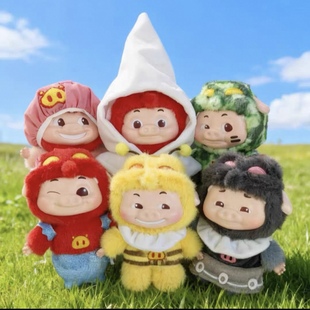 MINISO名创优品百变猪猪侠搪胶毛绒盲盒搞怪表情包包挂件送人礼物