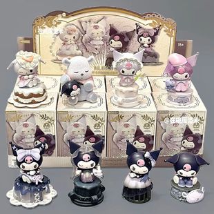 现货包邮MINISO名创优品酷洛米白昼之月系列盲盒潮玩桌面摆件玩具