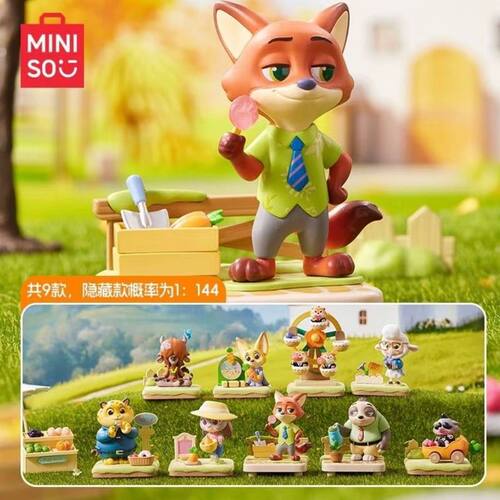 MINISO名创优品疯狂动物城系列