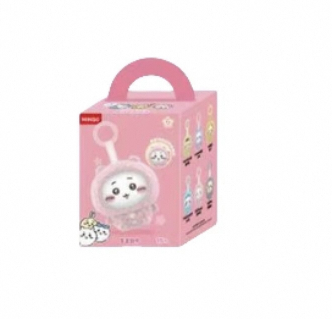 thumbnail for MINISO MINISO Chiikawa pajamas face change pendant enamel series Usachi blind box gift