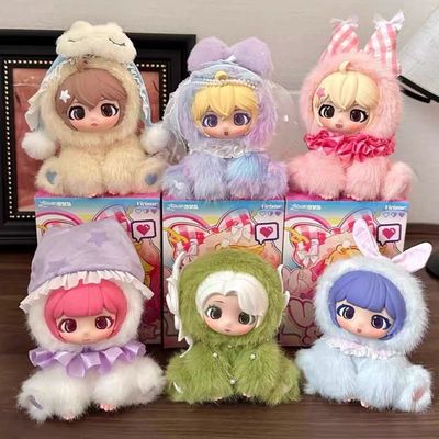 名创优品奇梦岛Vivistar的日常生活系列搪胶毛绒盲盒摆件生日礼物