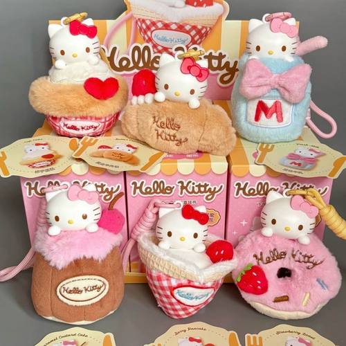 新品HelloKitty下午茶香薰盲盒