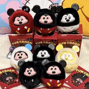 现货MINISO名创优品迪士尼米奇有趣碰撞系列盲盒毛绒挂件钥匙扣女