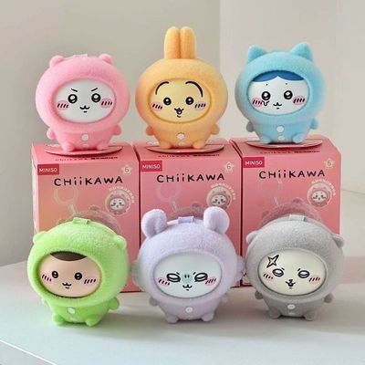 MINISO名创优品Chiikawa睡衣换