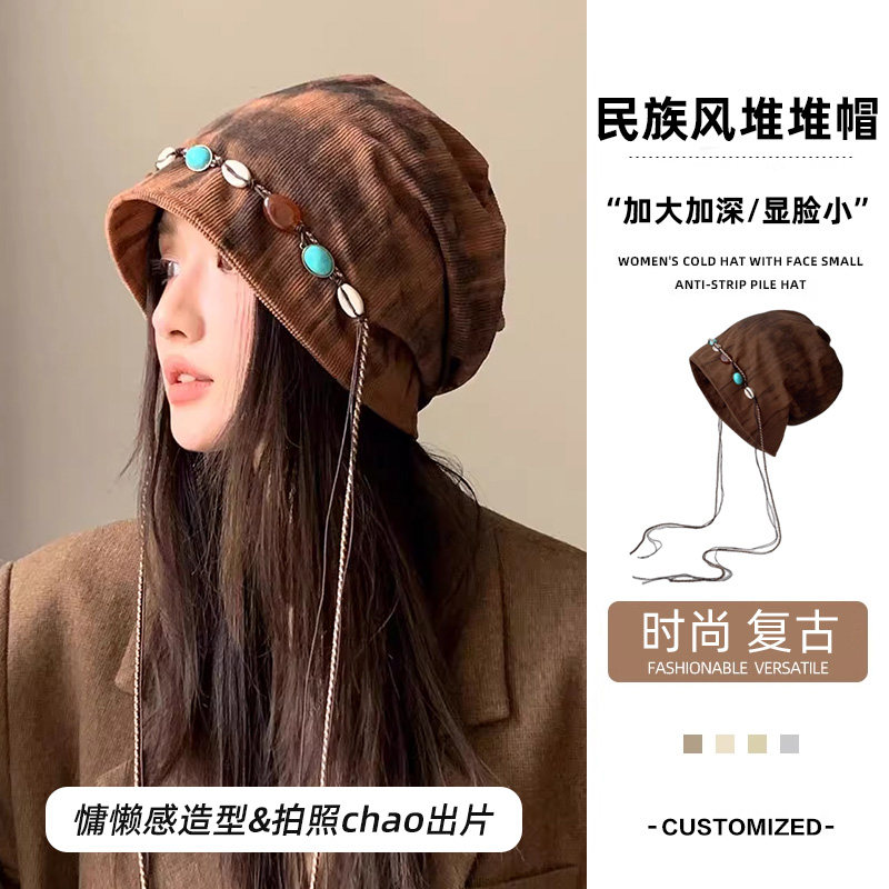 【民族风冷帽~】 冷帽针织帽女款2025新款秋冬女民族百搭感显脸小