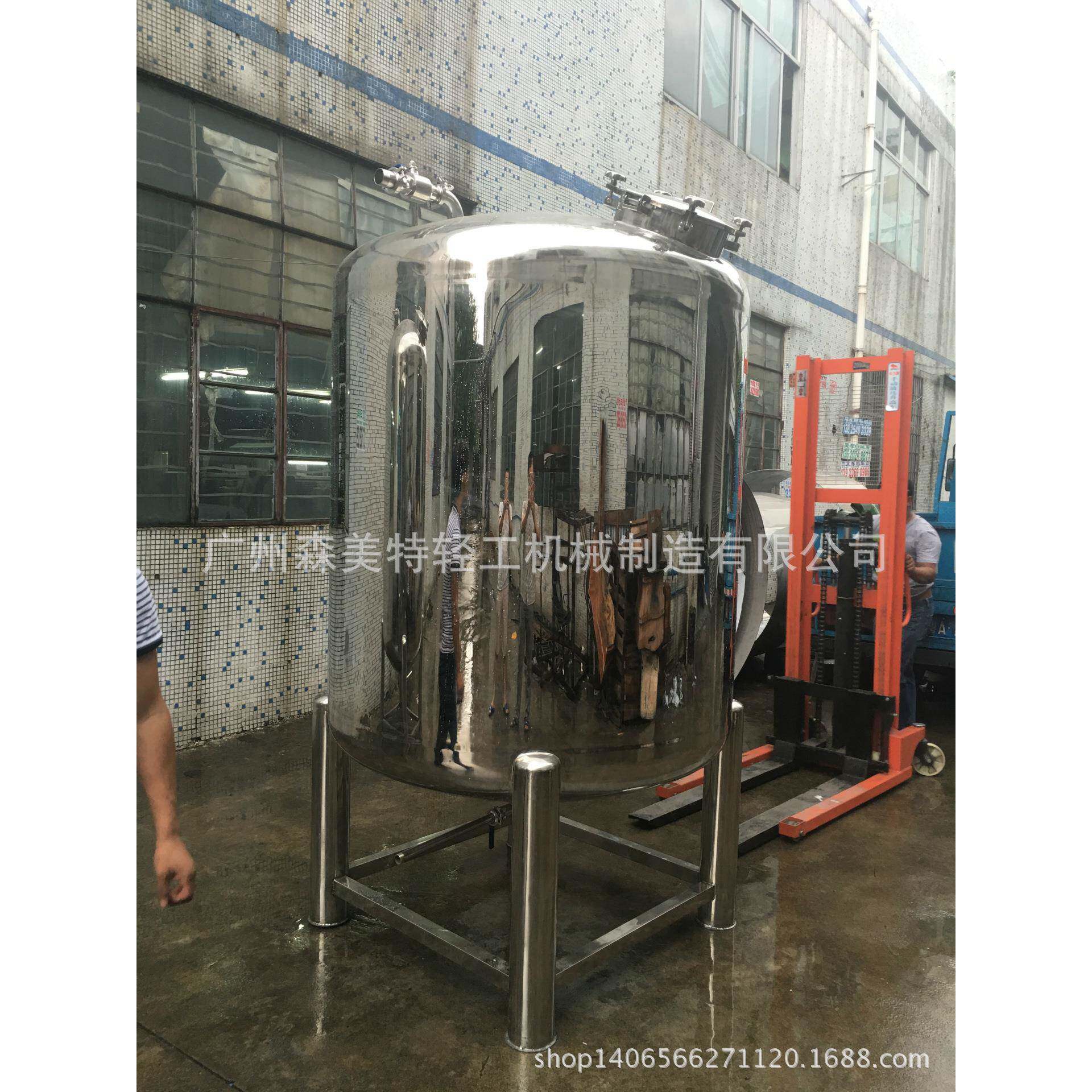 1500L储液罐2吨物料暂存罐2吨液体缓存罐1吨化工液体密封储罐