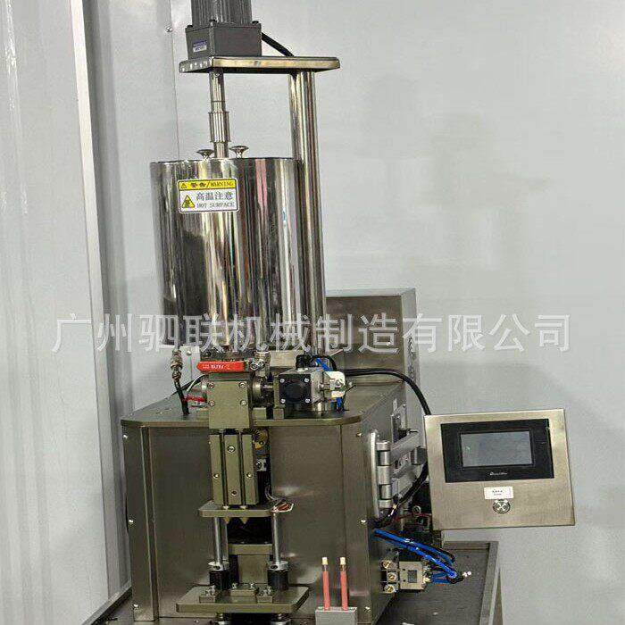 实验室化妆品双头胶笔眼线笔睫毛膏定量灌装机