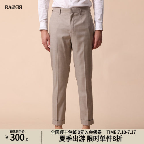 威雅男裤RARE商务休闲高腰