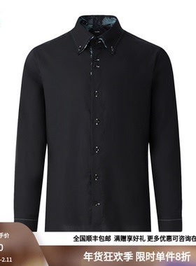 RARE威雅男装奥莱秋冬男黑色双领通勤款长袖衬衫