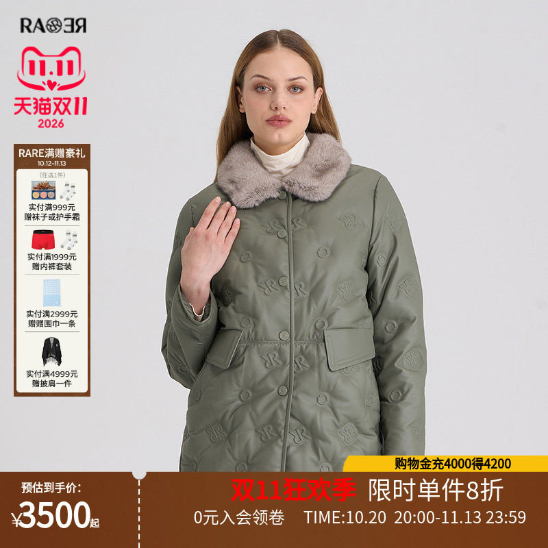 RARE威雅女装2024秋冬l
