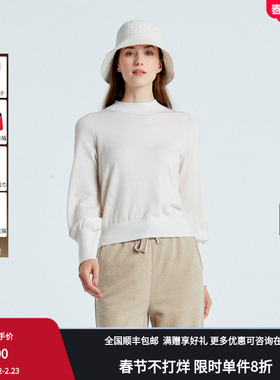 RARE威雅女装 秋冬白色半高领女士长袖毛衣 RR2236241348