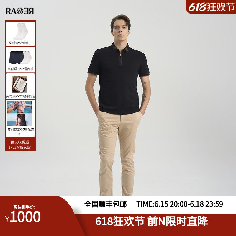 RARE威雅POLO衫黑色短袖T恤