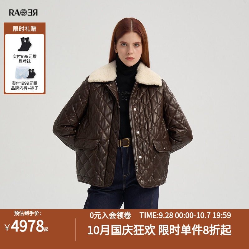 【情侣款】RARE威雅女装秋冬户外新款翻领羊皮棉服外套女咖色皮衣