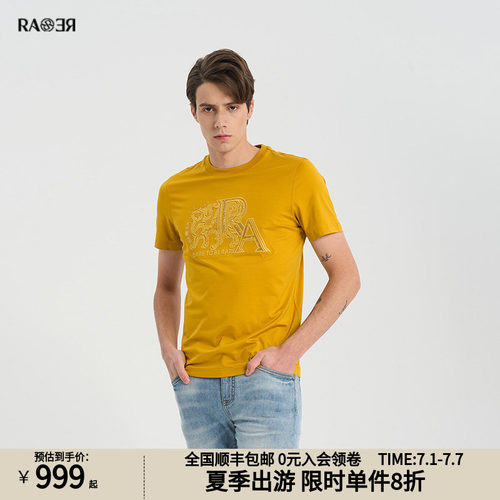 RARE威雅男装奥莱outlets夏季飞狮RA组合工艺黄色圆领短袖T恤