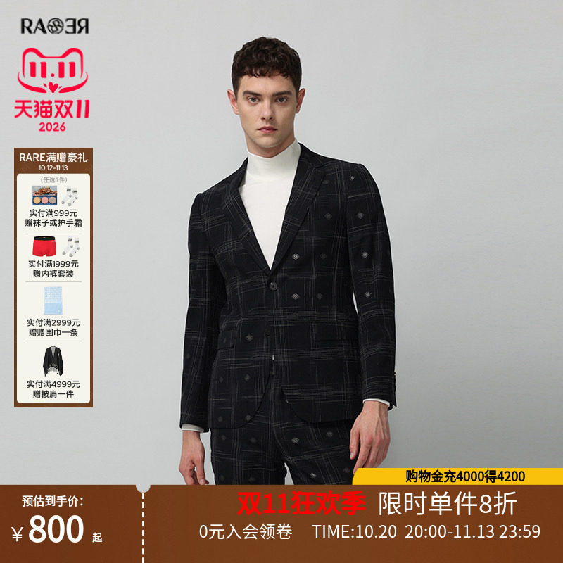 RARE威雅男装奥莱秋冬男士黑色格纹正装绅士西服外套