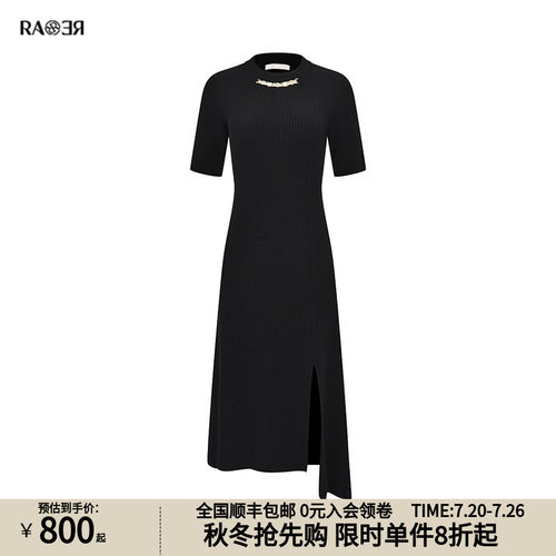 RARE威雅链条不规则裙摆女装连衣裙秋冬不对称裙摆开衩设计舒适