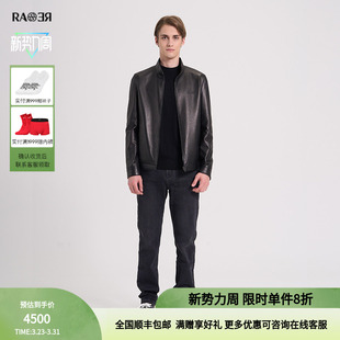 RARE威雅男装 立领皮衣外套 秋冬小肌理压纹黑色男士