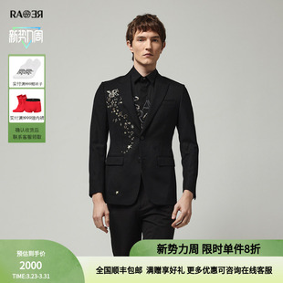 绵羊毛黑金工艺款 RARE威雅男装 版 春夏修身 商务西服 奥莱
