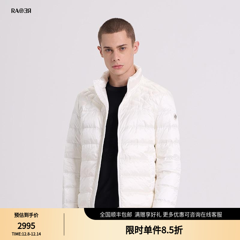 RARE加厚保暖外套羽绒服