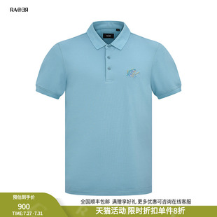 POLO衫 RARE威雅男装 短袖 奥莱春夏时尚 简约商务男士