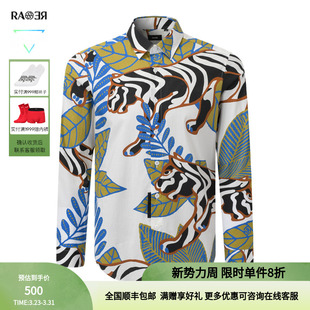 衬衫 RARE威雅男装 主题印花长袖 春秋男士 奥莱里海虎系列