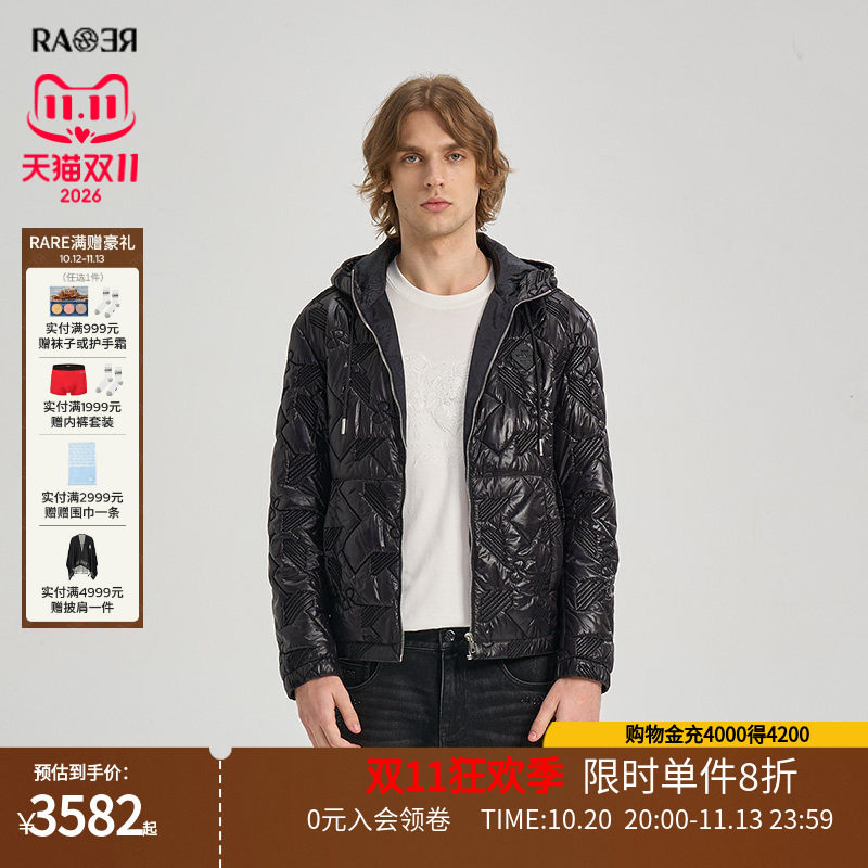 RARE威雅男装户外冬季新款黑色连帽外套一体盘绳绣花男士棉服