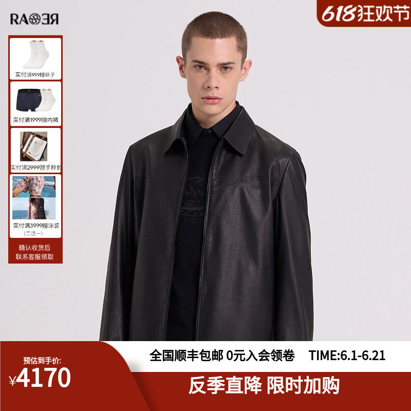 RARE威雅男装 秋冬新款黑色薄款夹克外套男士休闲翻领真皮皮衣