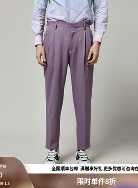 RARE威雅男裤奥莱 春夏款紫色高腰双褶九分绅士正装西裤