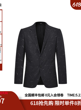 RARE威雅男装 秋冬奥莱款绣线提花深灰色羊毛商务正装西服