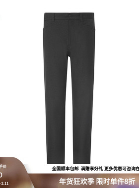 RARE威雅男装奥莱秋冬黑色水波暗肌理男百搭休闲裤