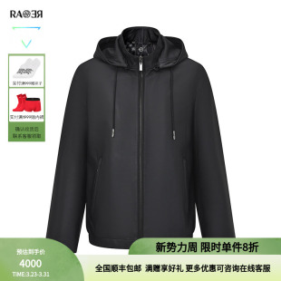 百搭翻领黑色真皮皮衣 时尚 RARE威雅男装 秋冬夹克外套男士