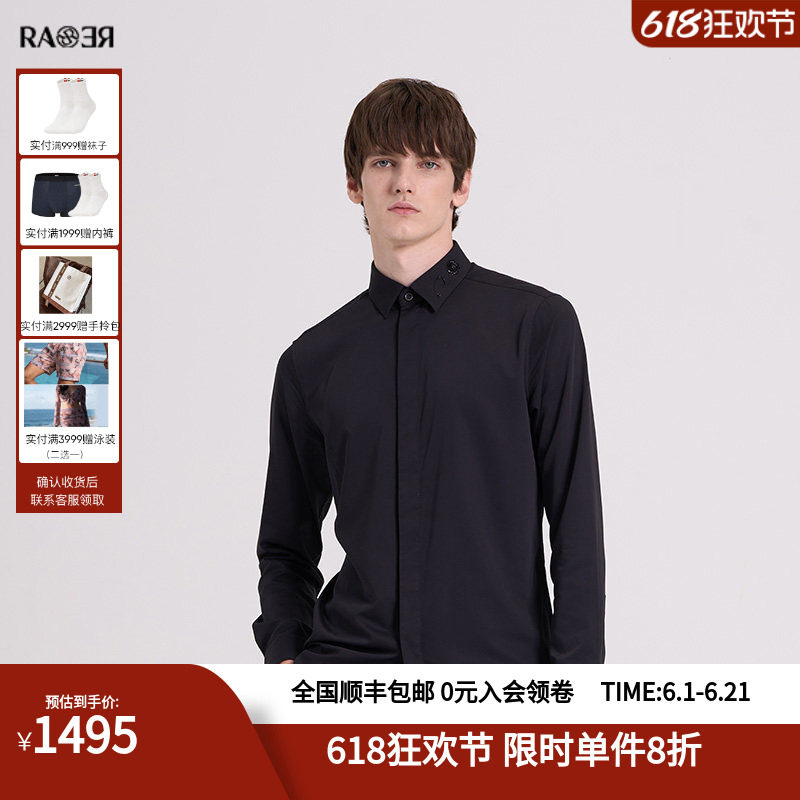 RARE威雅男装秋冬新款黑色高弹长袖衬衫领子锦葵花刺绣钉珠衬衣