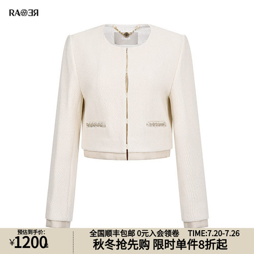 RARE威雅箱型无领短款外套秋冬女装夹克白色斜纹花纱面料清新舒适