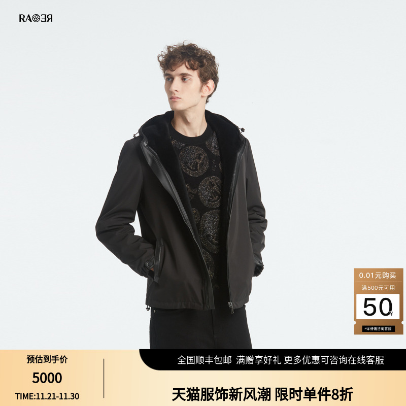 RARE威雅男装男士尼克服