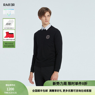 秋冬轻薄款 毛衫 基础修身 长袖 圆领男士 RARE威雅男装