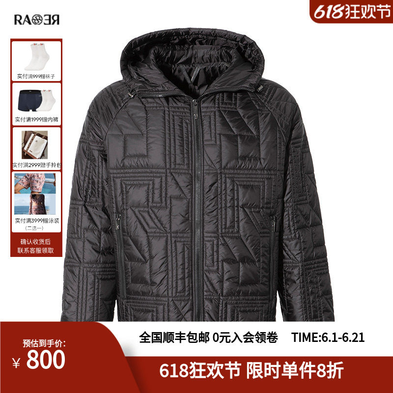 RARE威雅男装奥莱秋冬男士黑色满身R字铺棉绣花连帽棉服外套