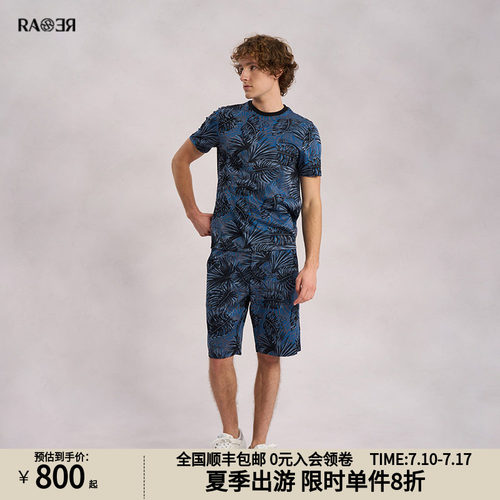 RARE威雅男装藏青色圆领T恤