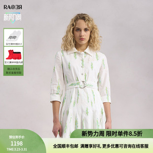裙连衣裙RR2245310615 棉麻混纺散摆衬衫 RARE威雅女装 夏季